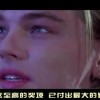 澳门开奖结果+开奖记录表生肖今天开了什么！